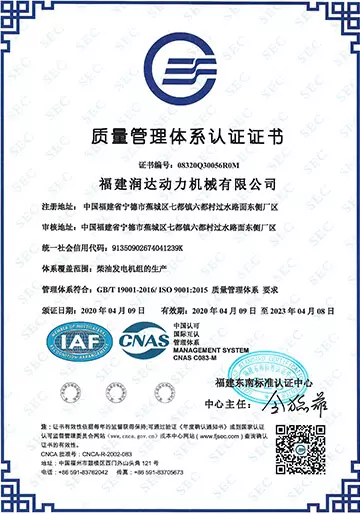 Zhengshu03 640 640