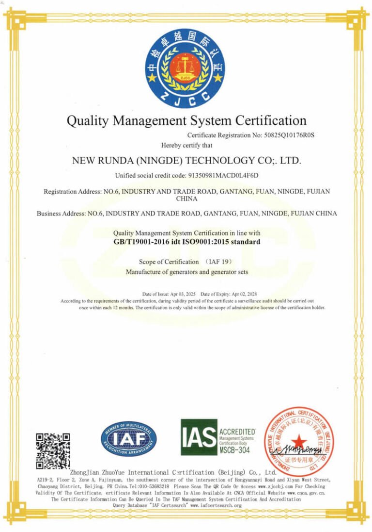 Certificate - 6